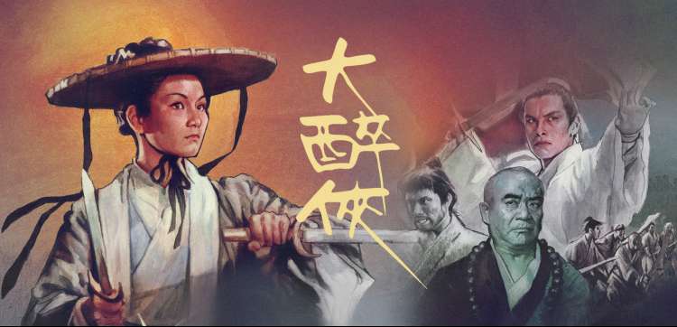 中文字幕动漫星屑少年口碑上扬
