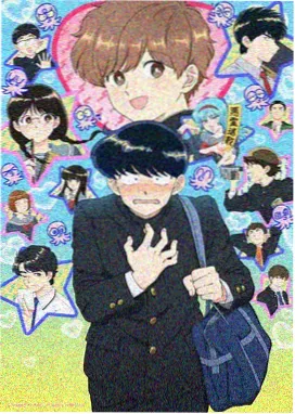中文字幕动漫机甲纪元海报